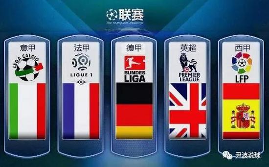 还对韩国队