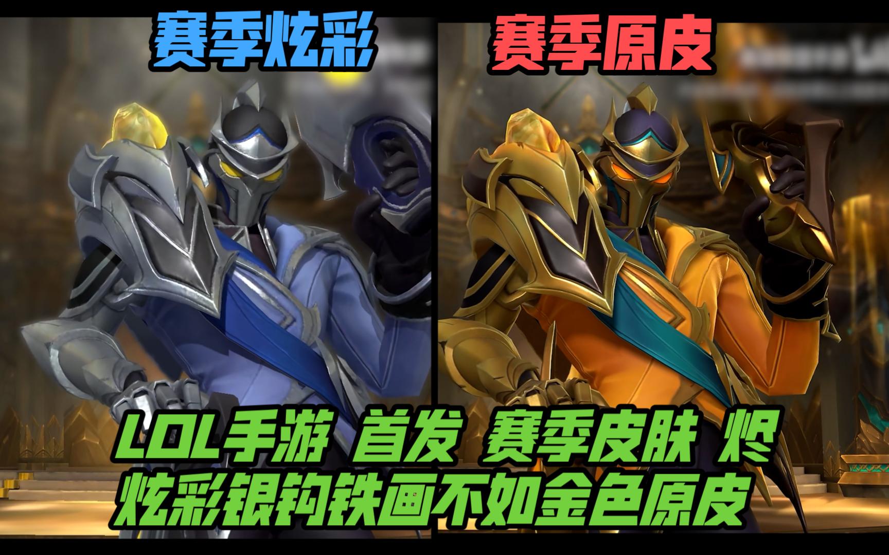 前言