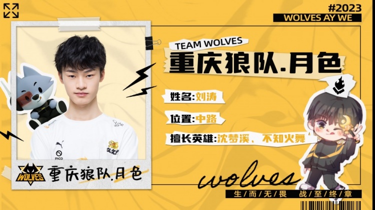线下桌台与 线下桌台与